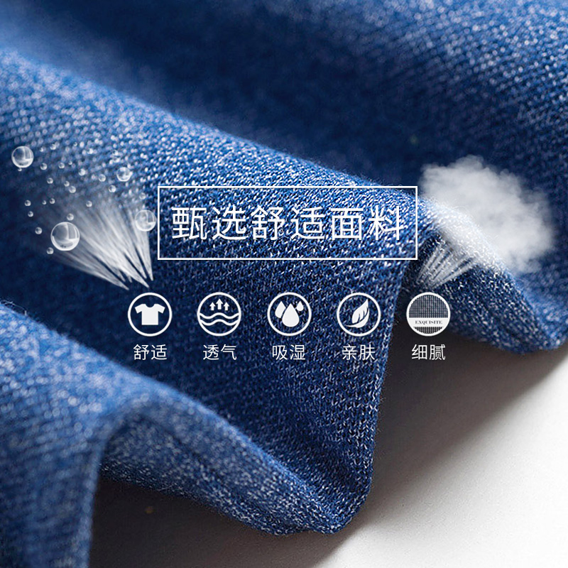 恒源祥旗舰店恒源祥纯色短袖t恤男休闲爸爸夏装新款中年商务翻领父亲polo衫3