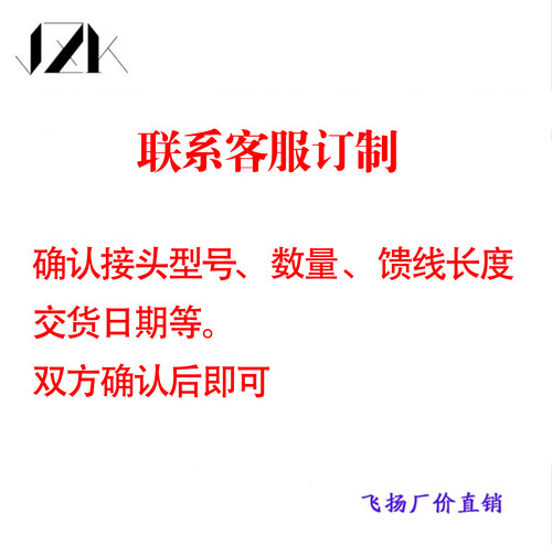GPS天线车载导航适用于十代思域CRV冠道皓影URV有源GT5-1S通用线 - 图1