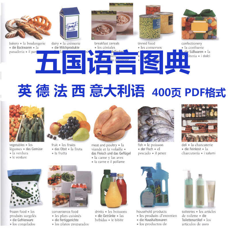 初売り 3drose オールドスノーシューズ 冬 ブリティッシュコロンビア Cn02 Pcl0304 ポール コランジェロ アイロン熱転写 25 4x25 4cm 白素材 Ht 3 Rachelbaptista Com Br