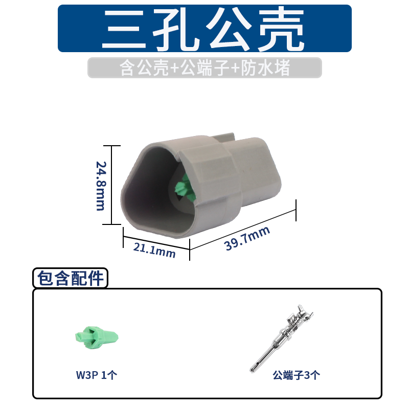 挖掘机柳工9055E 906E液压安全锁微动开关制动先导钩机动作锁开关,淘宝优惠券,粉丝福利购,淘宝优惠卷
