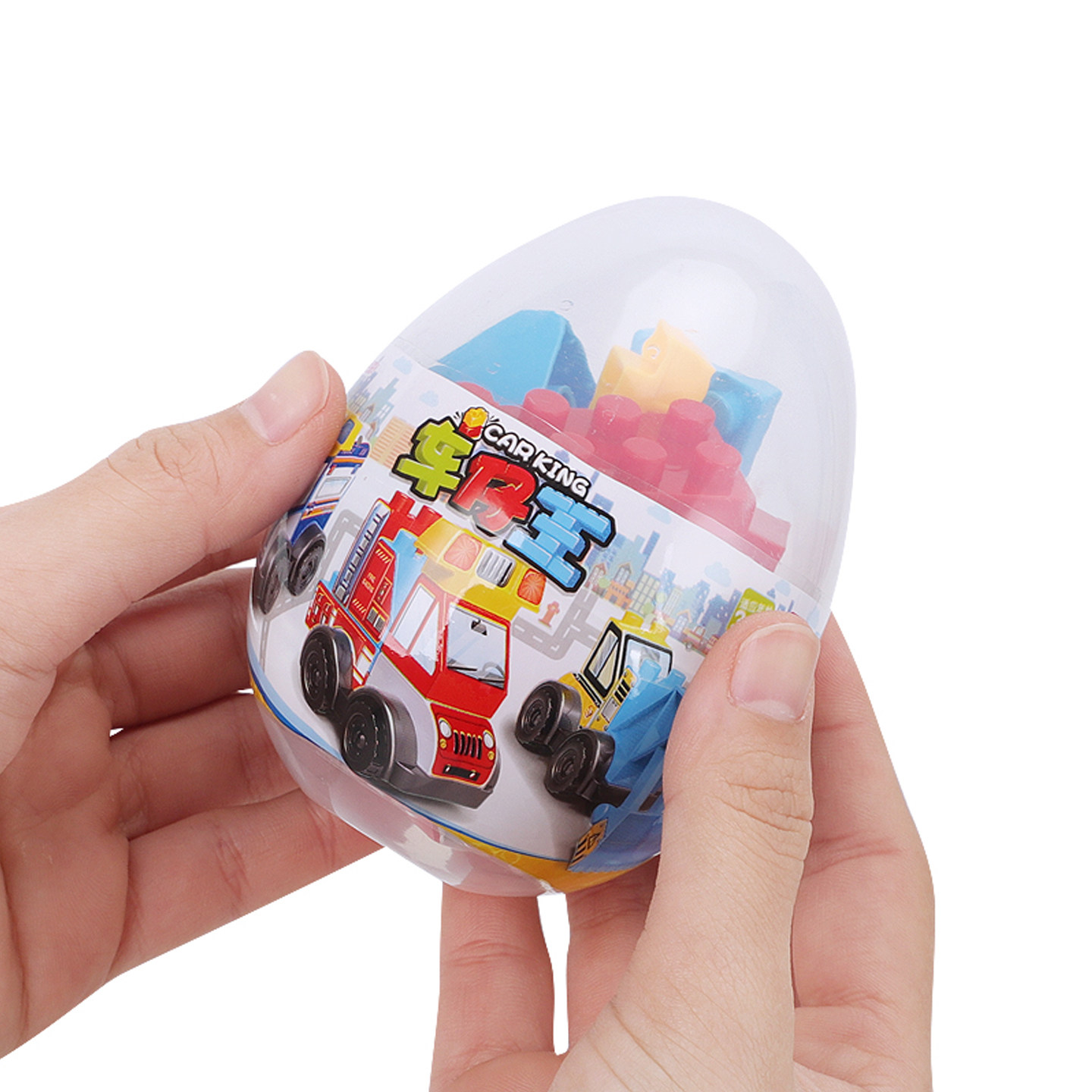 车仔王拼装盲盒玩具扭蛋益智积木球惊喜奇趣扭蛋男女孩幼儿园礼物,淘宝优惠券,粉丝福利购,淘宝优惠卷