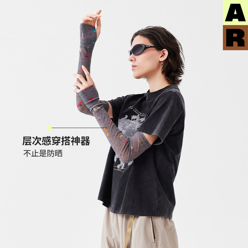 AR防晒袖套女网纱春夏季显瘦彩色印花遮臂防紫外线遮挡手臂护臂套,淘宝优惠券,粉丝福利购,淘宝优惠卷