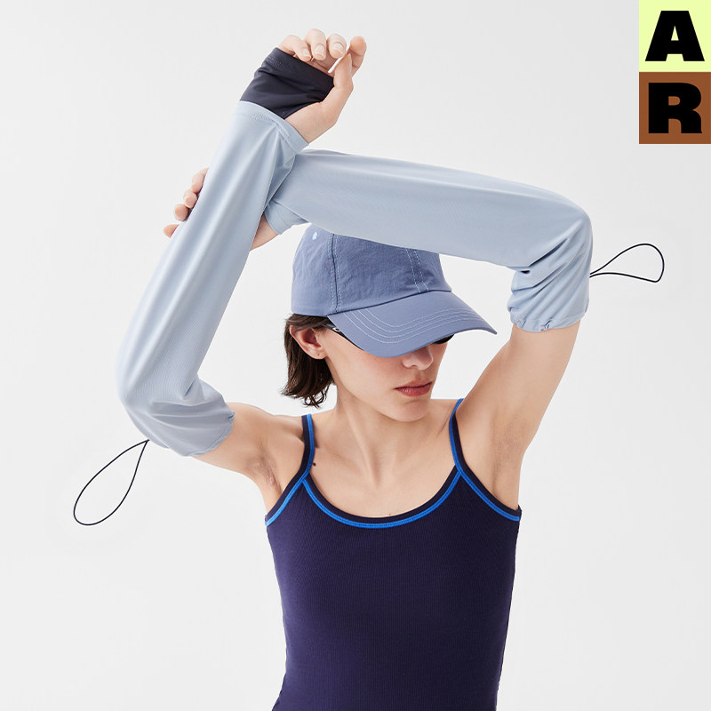 AR彩绳流光防晒袖套2025撞色夏天骑行遮阳护手臂防紫外线upf50+,淘宝优惠券,粉丝福利购,淘宝优惠卷