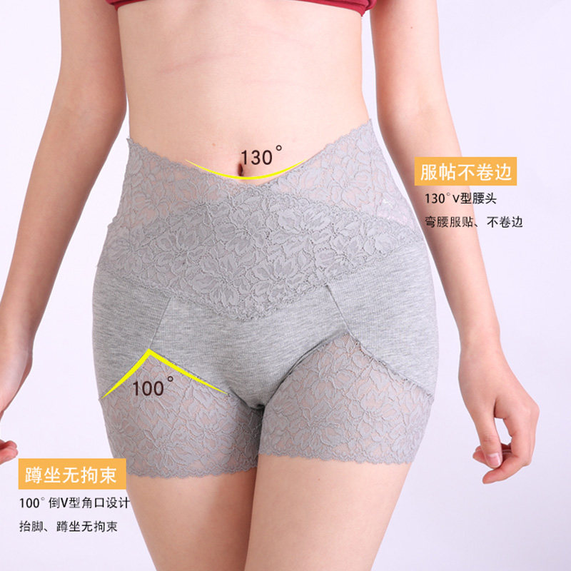 高腰安全裤防走光夏收腹保险裤短裤 洛俪娅舍打底裤