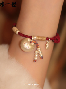 999足银纯银红绳手链小胖福手绳