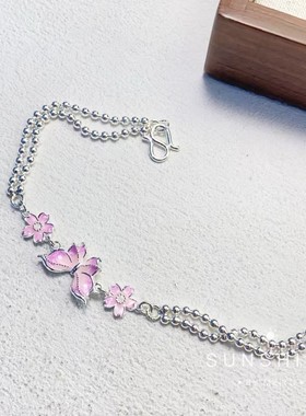 足银990珐琅蝴蝶手链