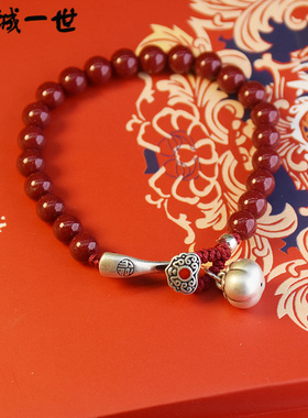 纯银足银999如意手链朱砂手串