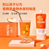 Yixun Polybiper Gear Sauce Чистые фрукты и овощи кипятят северо -восточная янбийская специальная яблочная груша плазменная коробка Yin yi