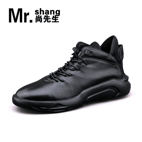男鞋春季潮鞋26新款真皮加绒保暖棉鞋青年乐福休闲毛棉皮鞋子男 - 图0