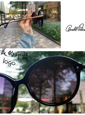 花雨伞街拍圆脸复古风偏光太阳镜