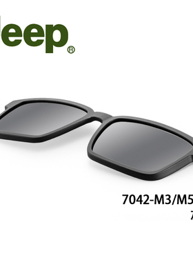 正品吉普磁吸套片墨镜夹片原装配件磁铁眼镜框太阳套镜7042