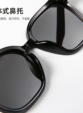 gm墨镜偏光防紫外线高级感太阳镜