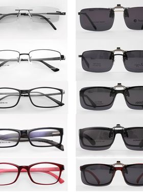 墨镜夹片2021新款男士开车夜视潮