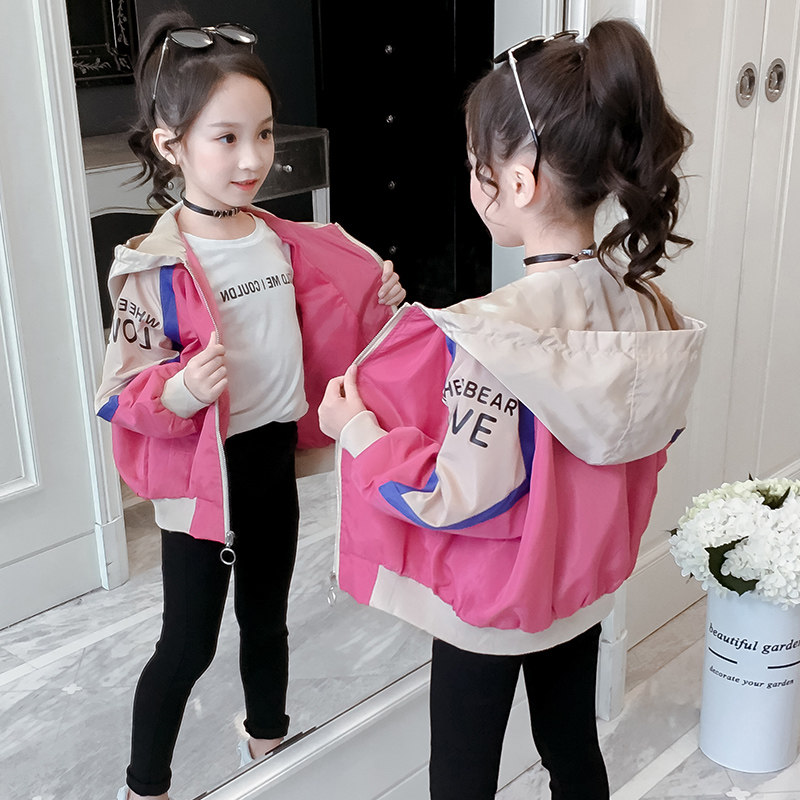 女童外套春秋季2020新款儿童装上衣 超级邦尼童装普通外套