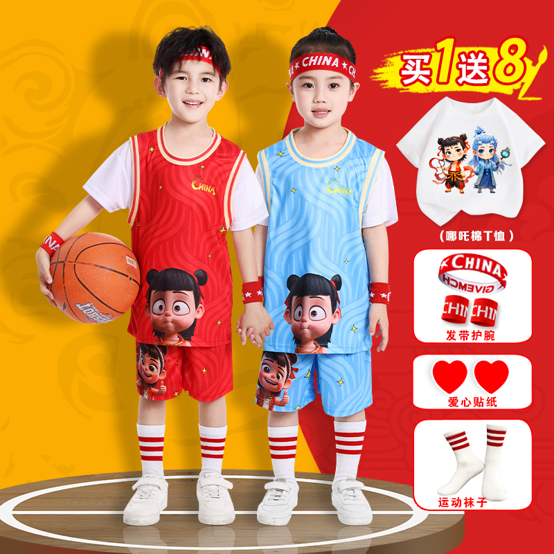 儿童篮球服套装男女童幼儿园学生表演服哪吒球衣运动训练队服定制 - 图2