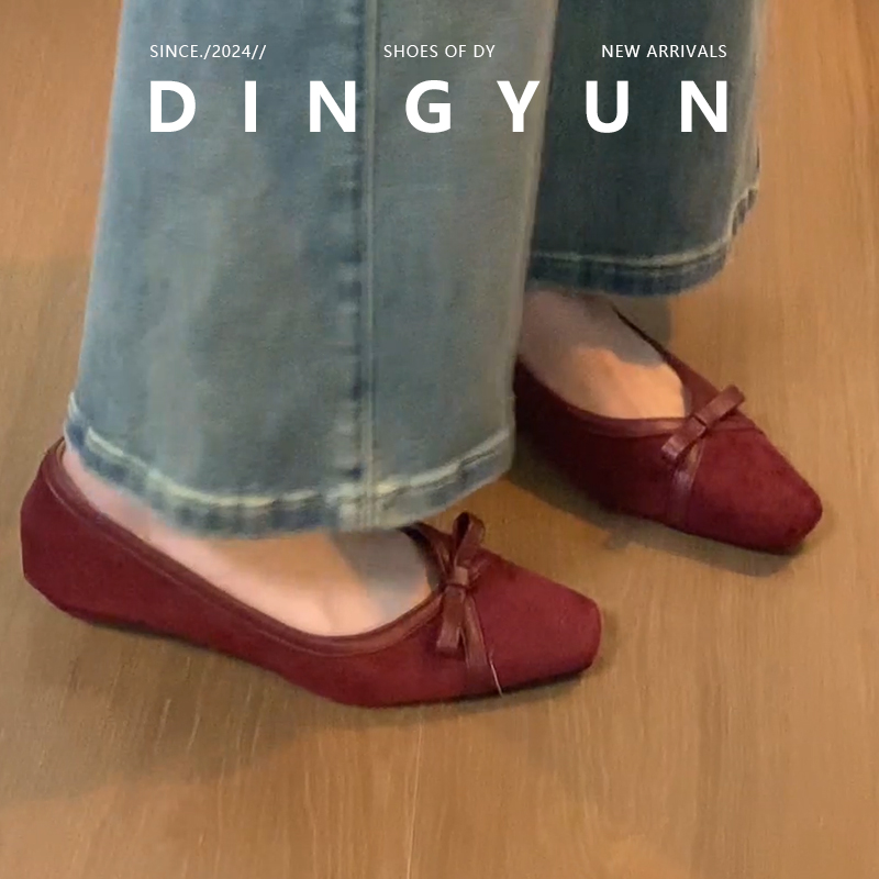 【丁允】法式仙女绝美尖头浅口单鞋女2025新款优雅气质晚晚鞋通勤 - 图1