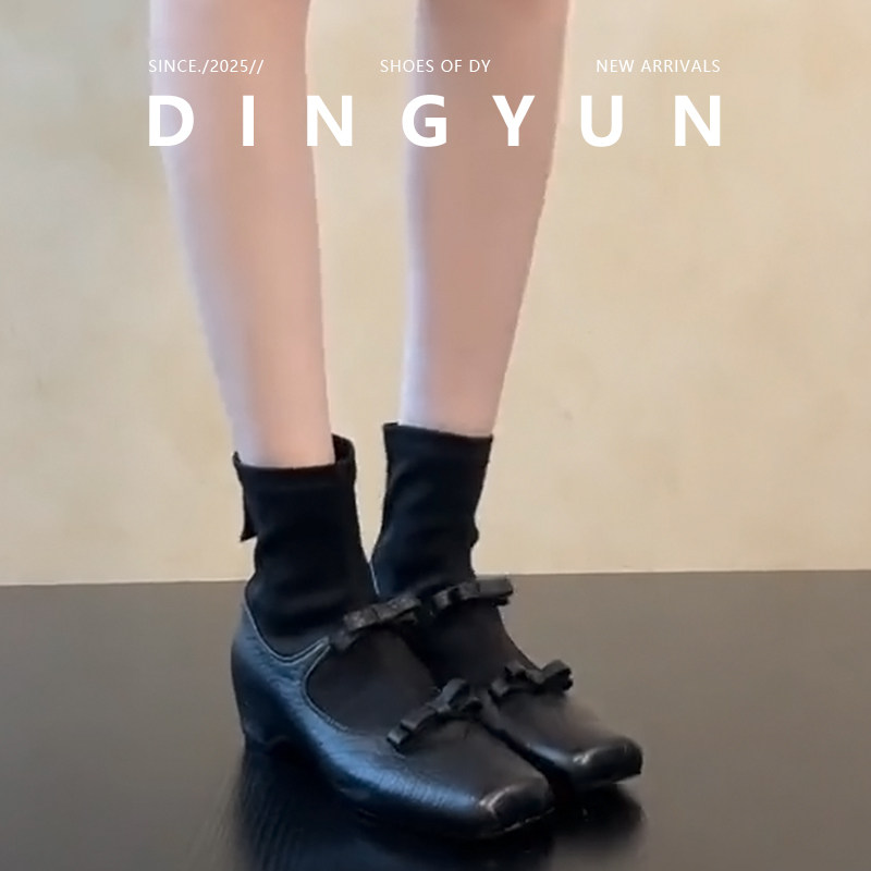 羊皮版dingyun丁允低帮小短靴子冬单靴内增高袜靴法式瘦瘦靴方头,淘宝优惠券,粉丝福利购,淘宝优惠卷