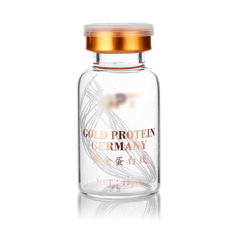 wman cpt黄金箔蛋白肽面部护理套装 活美面部护理套装