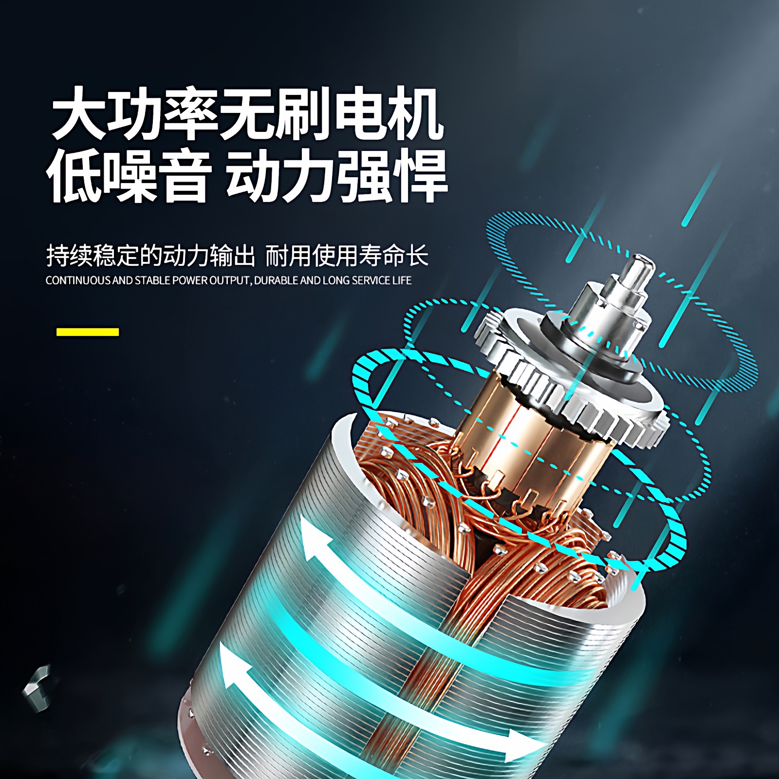 蔬菜大棚果园育苗双轨道运输平板自动往返改装打药机升降平台包邮 - 图2