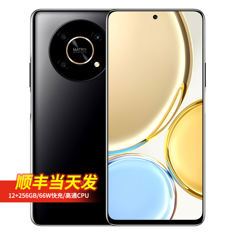 分期免息/送豪华礼荣燿x30手机 创宇嘉汇数码手机