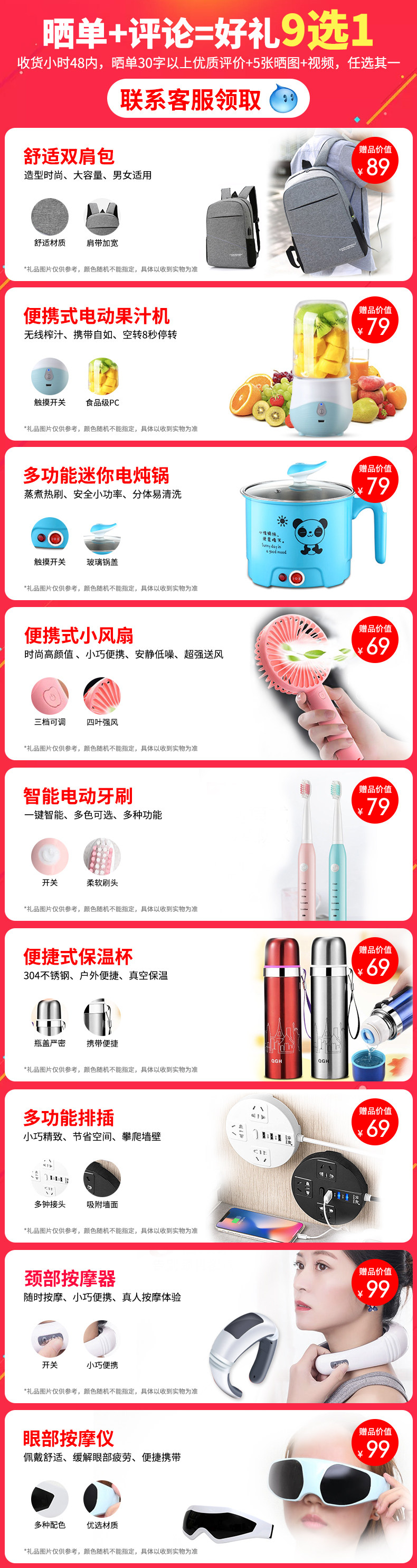 6期免息/当天发huawei /华为5g 创宇嘉汇数码手机