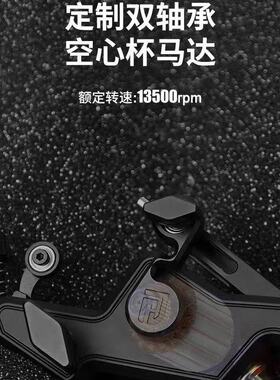 弹片马达机纹身刺青割线打雾一体机支持软硬行程调节