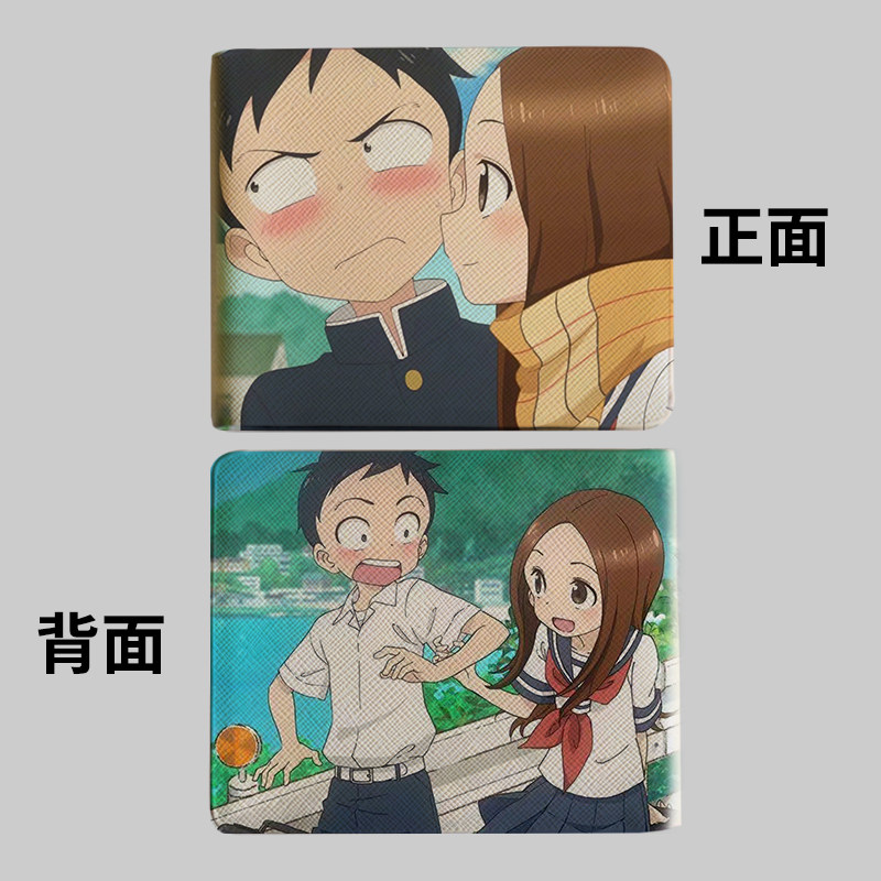 擅长捉弄的高木同学钱包高木西片游戏动漫二次元周边折叠钱包钱夹,淘宝优惠券,粉丝福利购,淘宝优惠卷