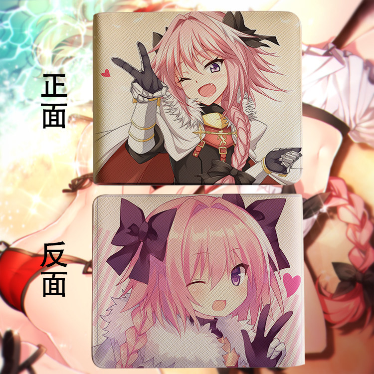 Fate/Apocrypha钱包 贞德 塞蕾尼凯 saber动漫游戏周边全幅面钱包,淘宝优惠券,粉丝福利购,淘宝优惠卷