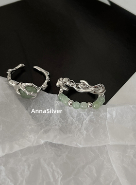 通体S925纯银新中式东陵玉戒指