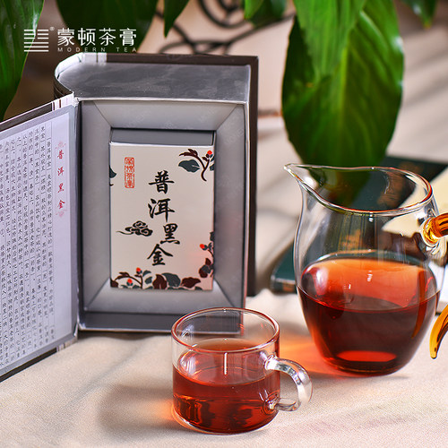 蒙顿茶膏【普洱黑金】瓷瓶字典装熟茶膏伴手礼20g礼盒老茶膏正品 - 图0