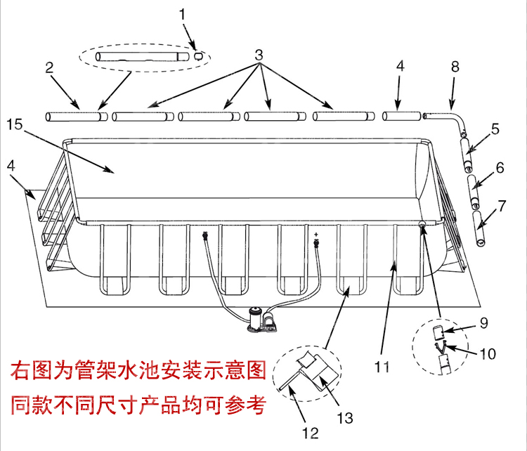 原装INTEX 54990 32’长方形框架支架水池大型别墅家庭游泳池-图2