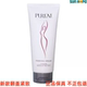 Genuine Shanghe Bofei Firming Cream New Firming Cream Beauty Device Body Massage Cream Flip Firming Cream 200g