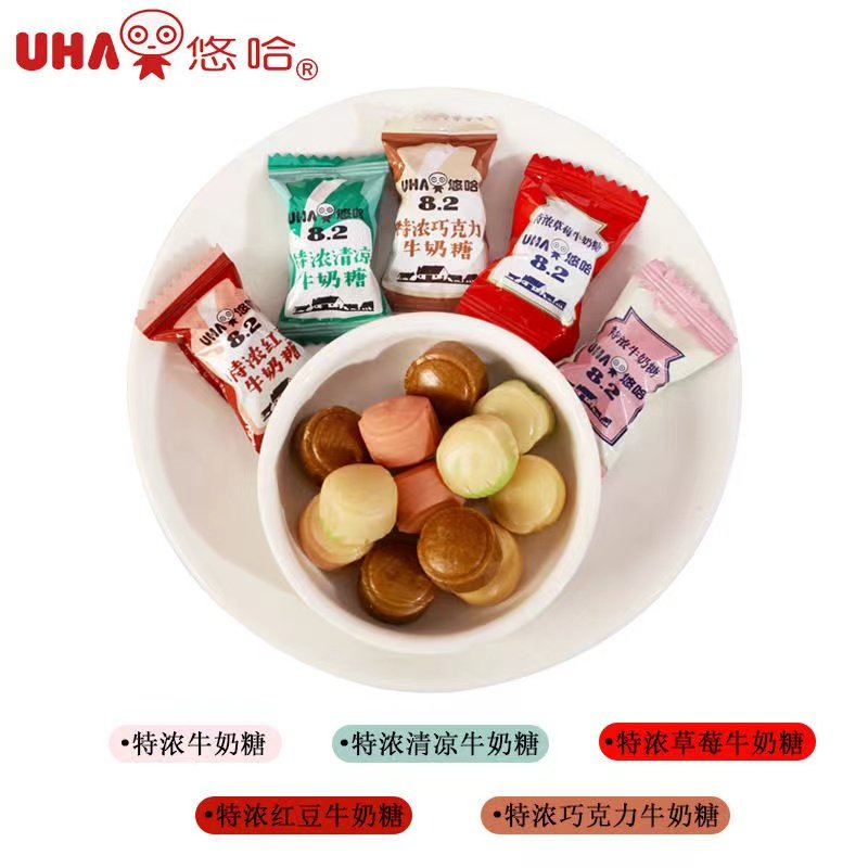 悠哈牛奶糖结婚婚庆散称喜糖婚宴招待小零食糖果年货散装批发小吃,淘宝优惠券,粉丝福利购,淘宝优惠卷