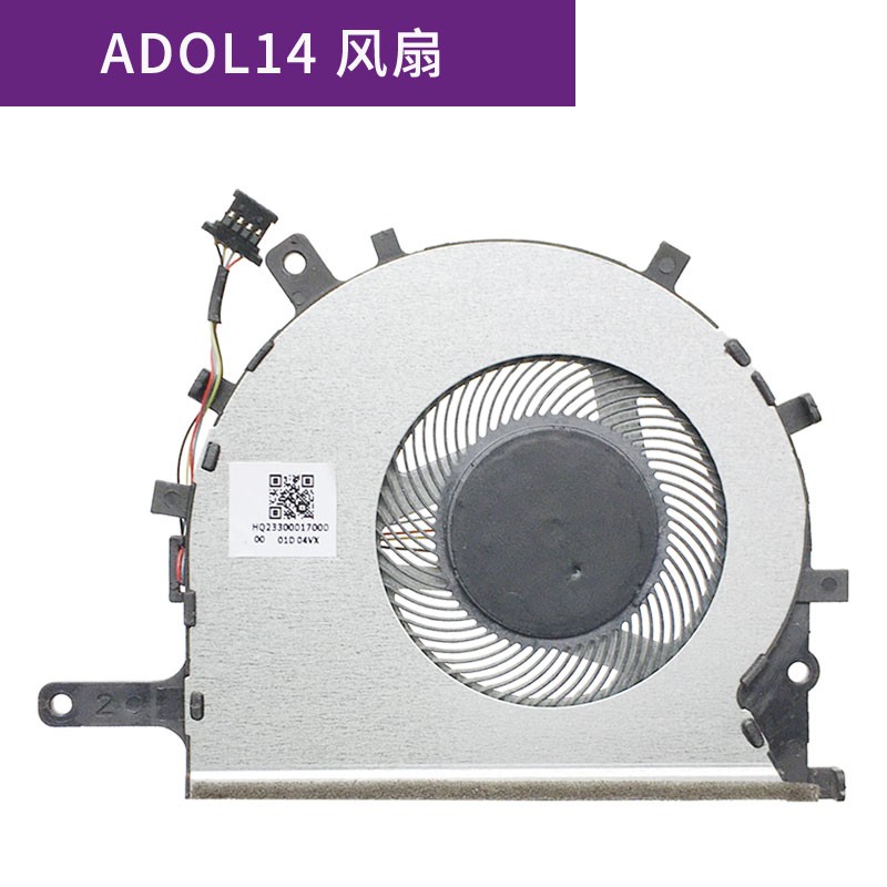 适用Asus华硕A豆爱豆14 ADOL13U A403F K403F S403F X403FA风扇-图2