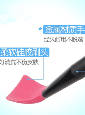 进口天然服帖不伤皮肤耐用硅胶刷