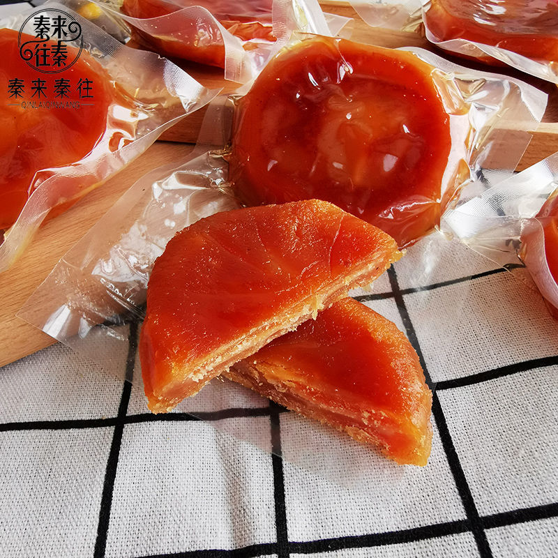 黄桂柿子饼420g礼盒装陕西特产西安回民街特色糕点心食品小吃