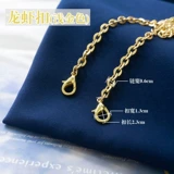 Цепь, аксессуары, медная небольшая сумка, цепочка, сменная сумка для телефона, металлические бретели, «три в одном»