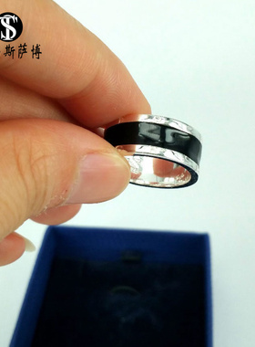 托马斯萨博黑色商务欧美风首饰品