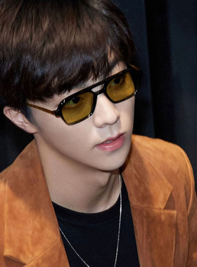 墨镜黄色复古风太阳镜陈立农同款