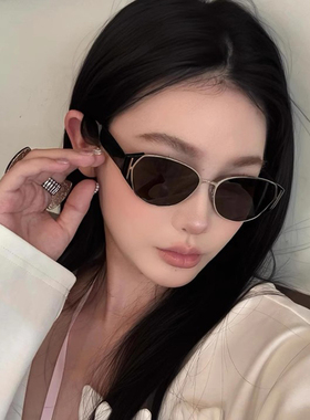 薯薯镜猫眼墨镜高级感防紫外线
