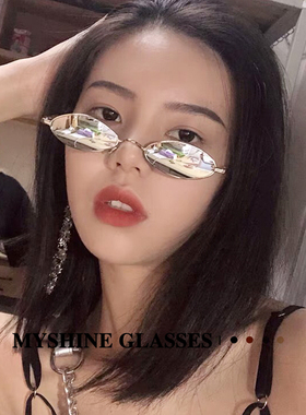 超小窄框INS反光网红男眼镜