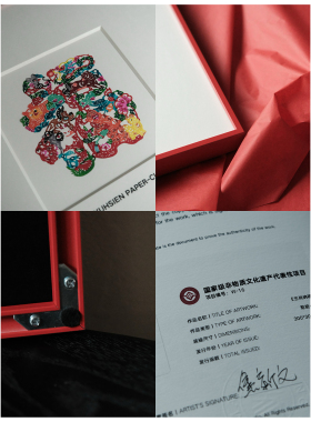 蔚县手工剪纸非遗装饰挂画摆台