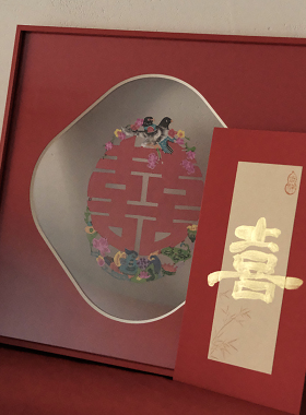 非遗手工剪纸结婚礼物