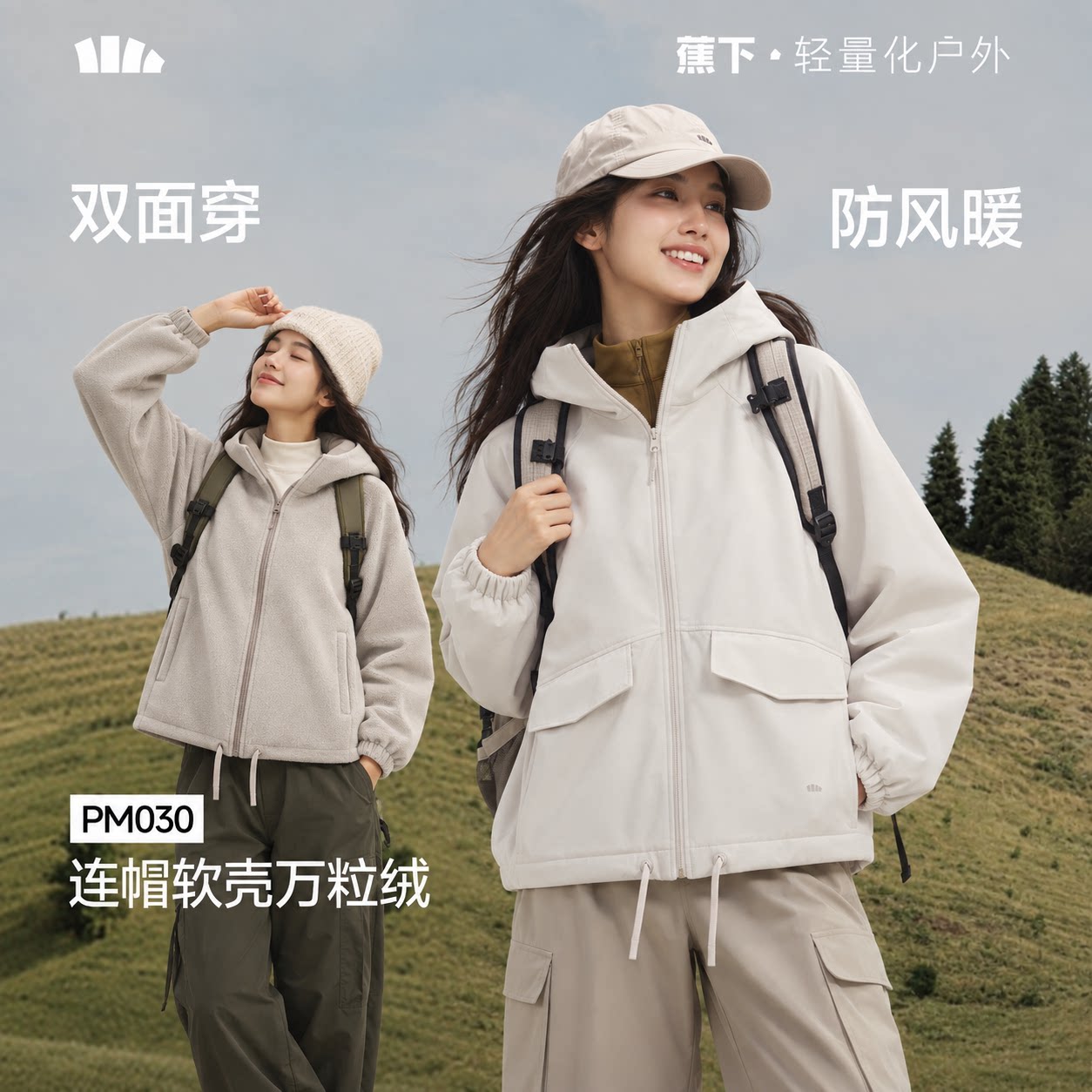 图 5