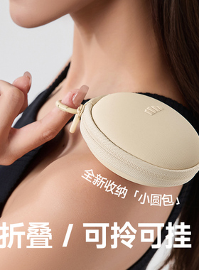 蕉下椭圆猫眼墨镜女款复古