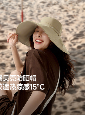 渔夫帽蕉下遮阳帽女双面