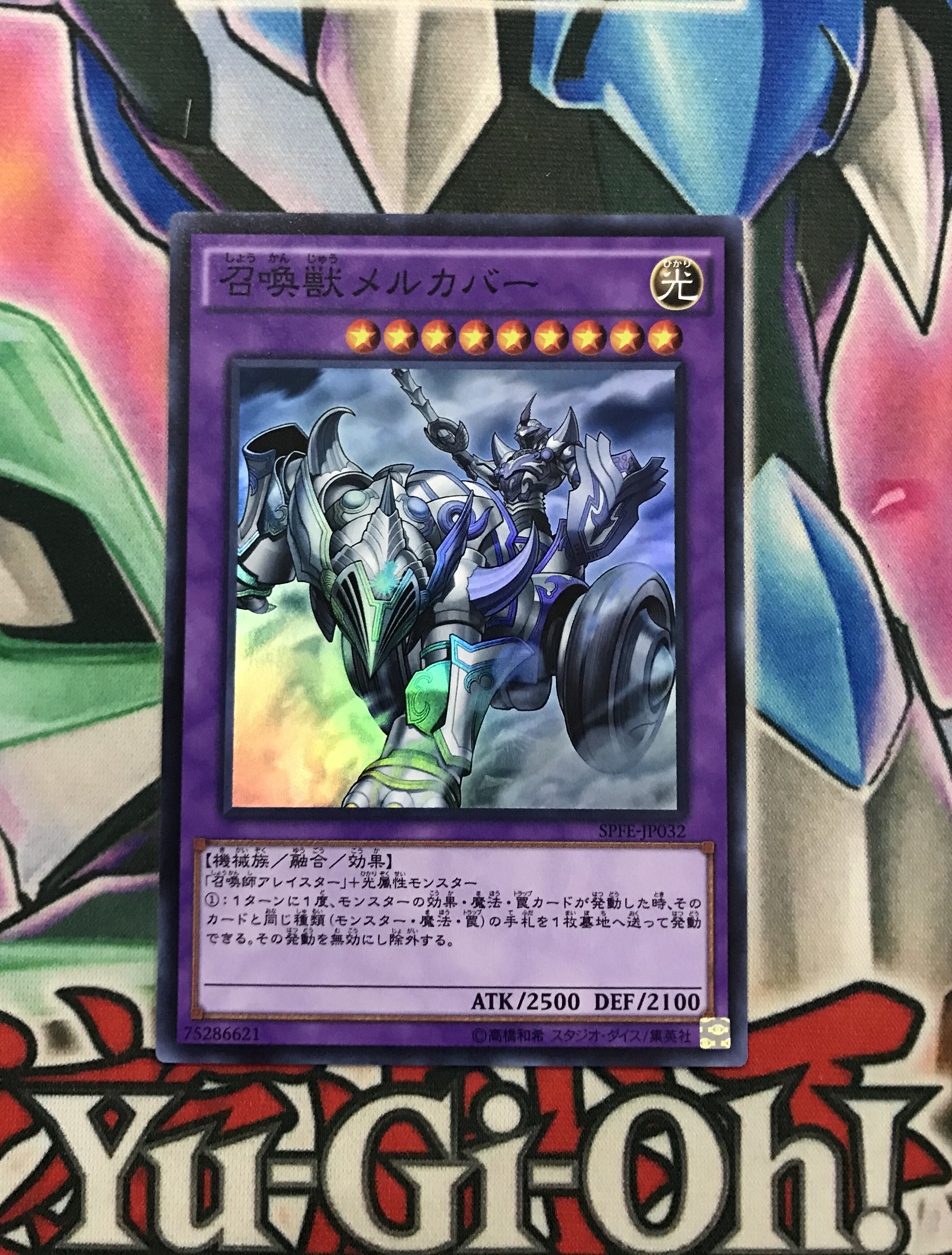 神奇宝贝1 新人首单立减十元 21年10月 淘宝海外