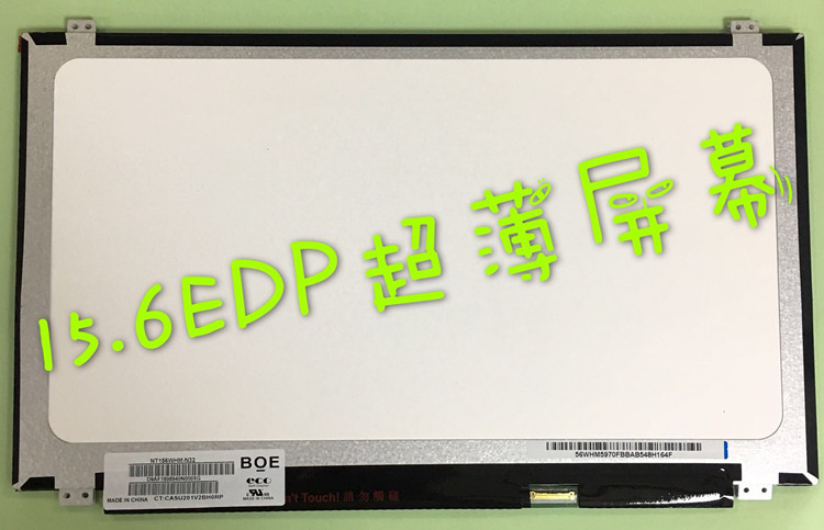 华硕R540U F554L F541UJ A580P PR0554NV F540UP液晶显示屏幕-图0