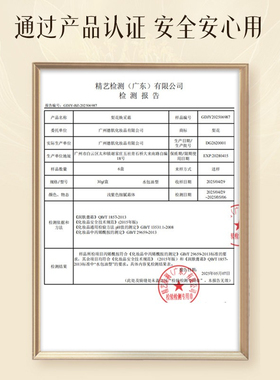 梨花焕彩霜修饰肤色保湿面霜30g