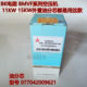 Kaishan Prias BMVF15KW air compressor air filter oil and gas separator oil filter maintenance supplies